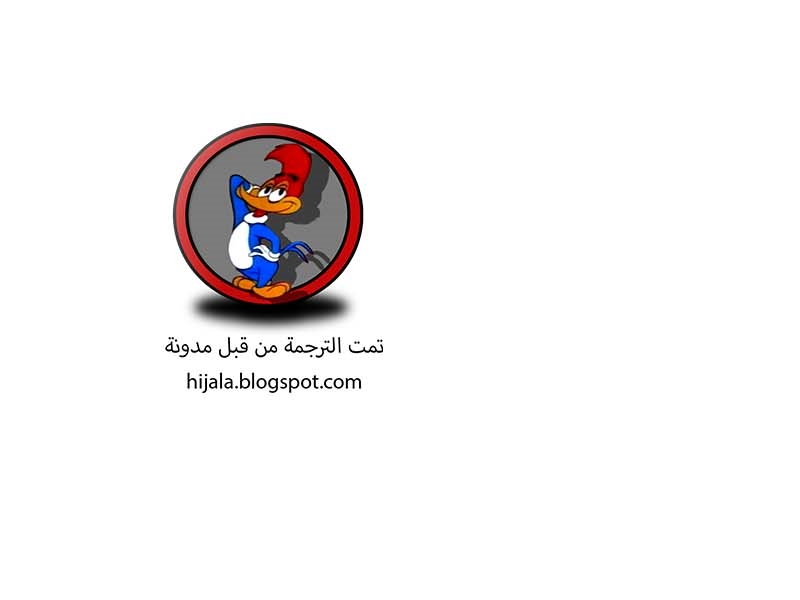 Read Quest Supremacy AR Manga Online