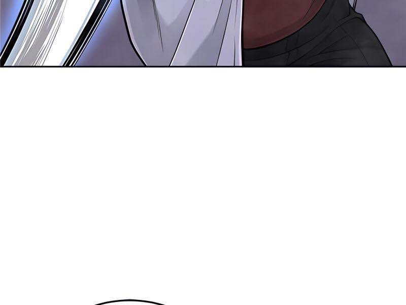 Read Quest Supremacy AR Manga Online