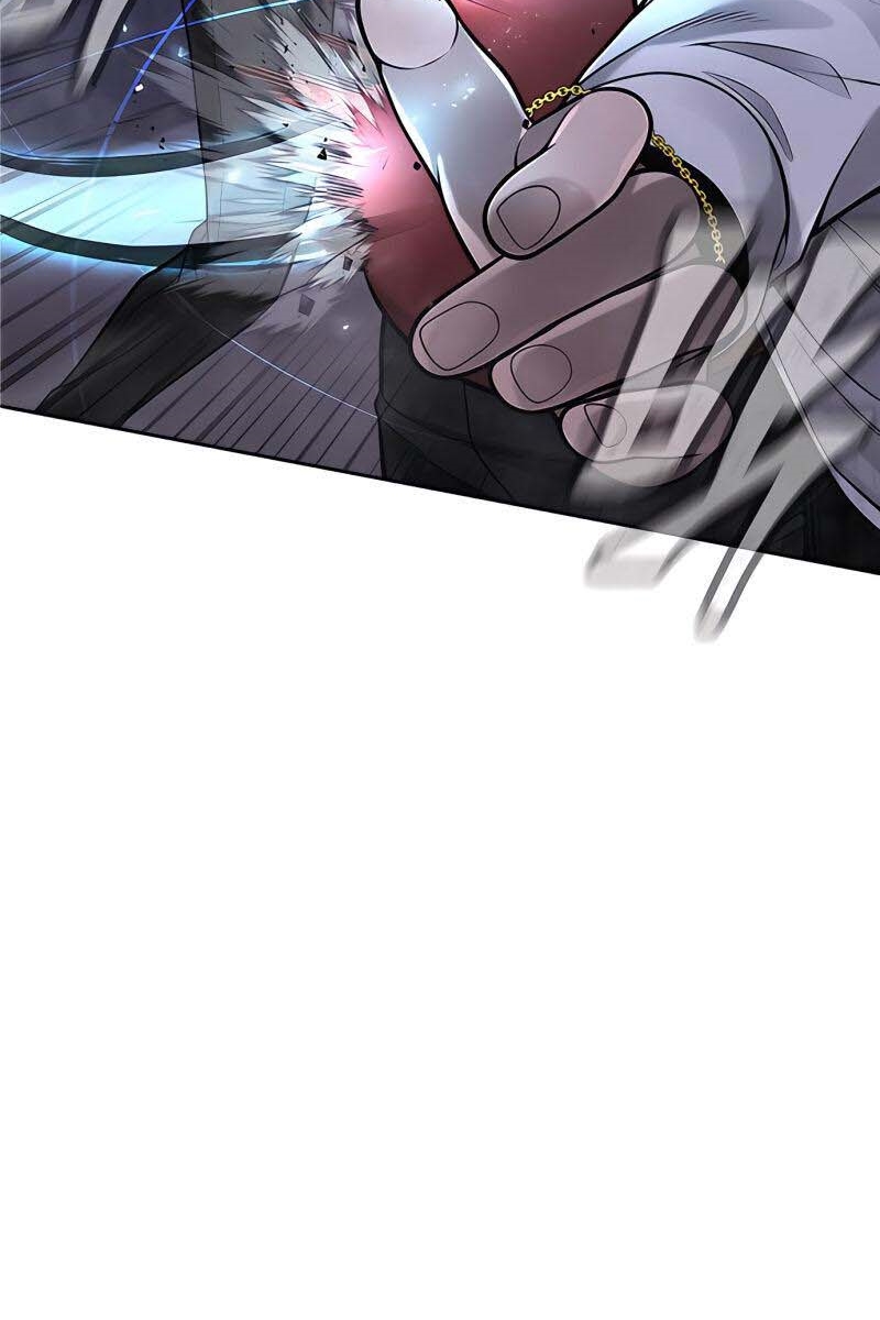 Read Quest Supremacy AR Manga Online