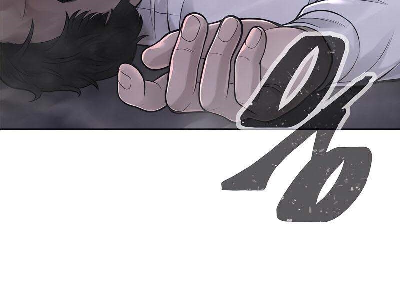 Read Quest Supremacy AR Manga Online
