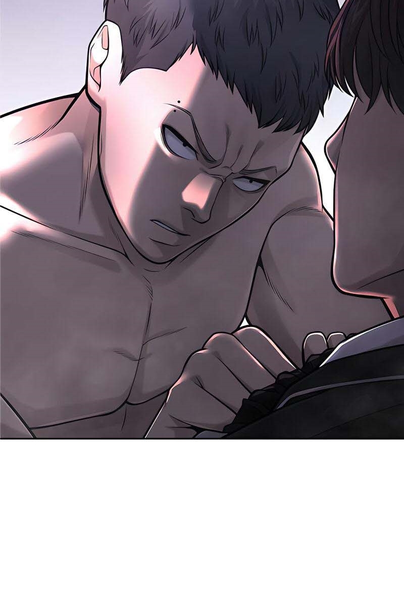 Read Quest Supremacy AR Manga Online