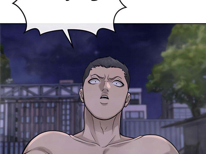 Read Quest Supremacy AR Manga Online