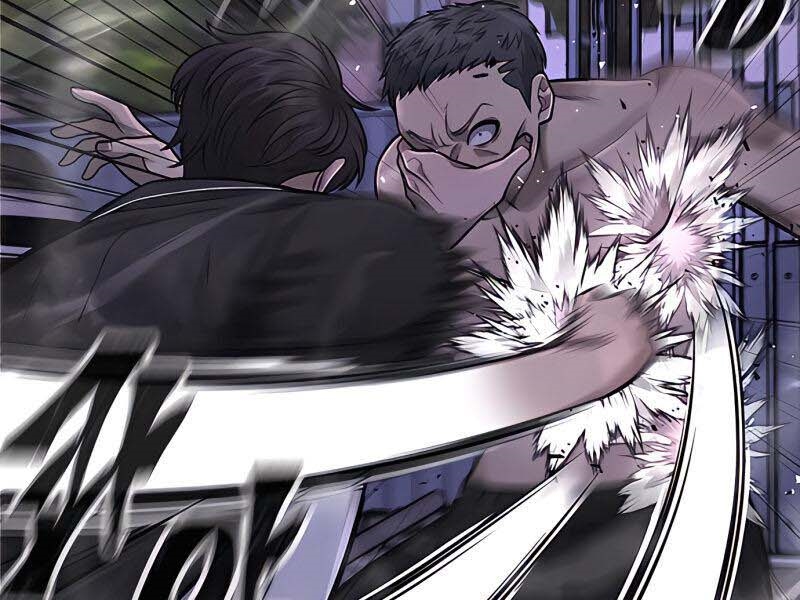 Read Quest Supremacy AR Manga Online
