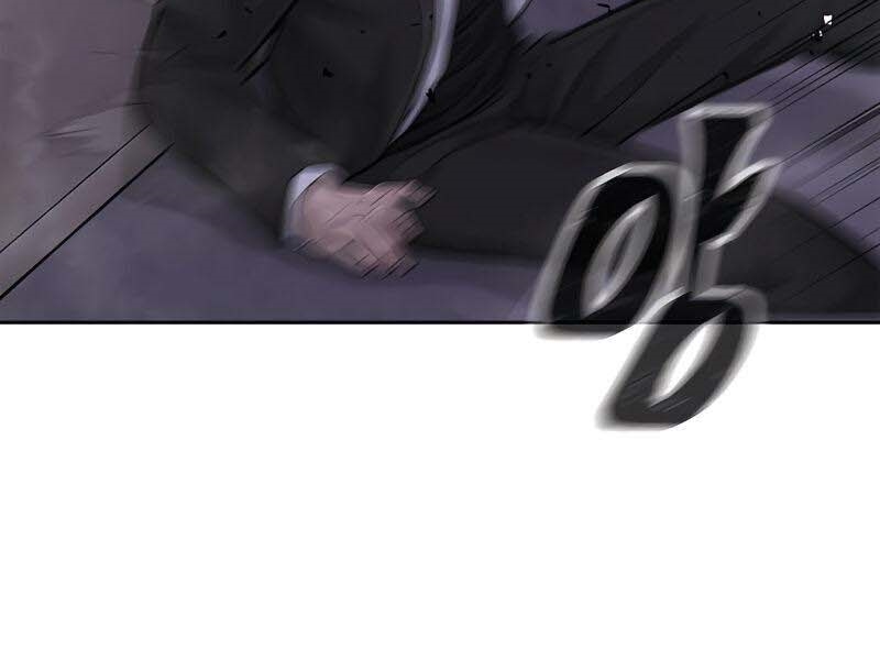 Read Quest Supremacy AR Manga Online
