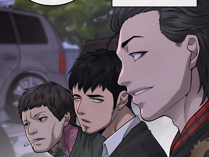 Read Quest Supremacy AR Manga Online