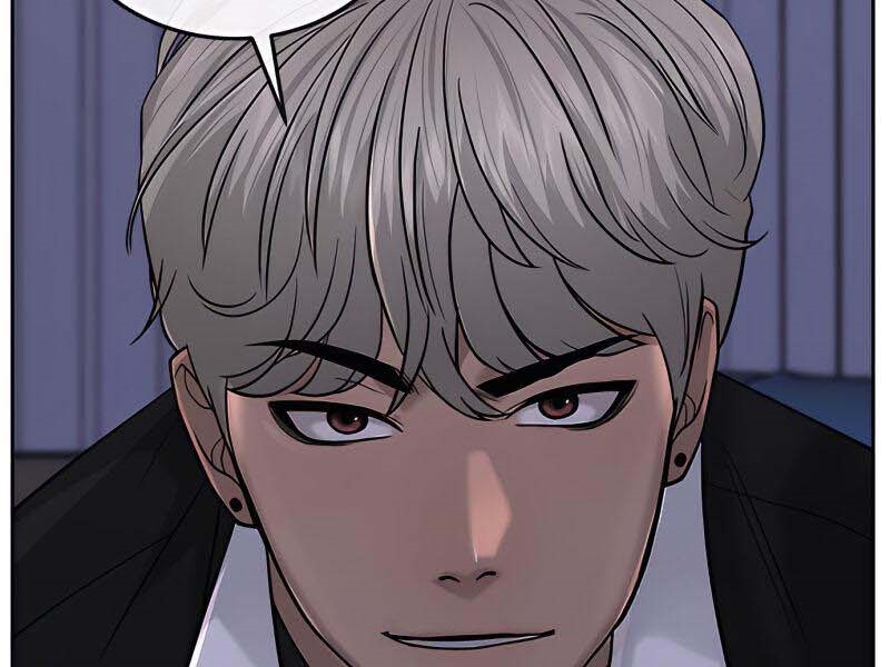 Read Quest Supremacy AR Manga Online