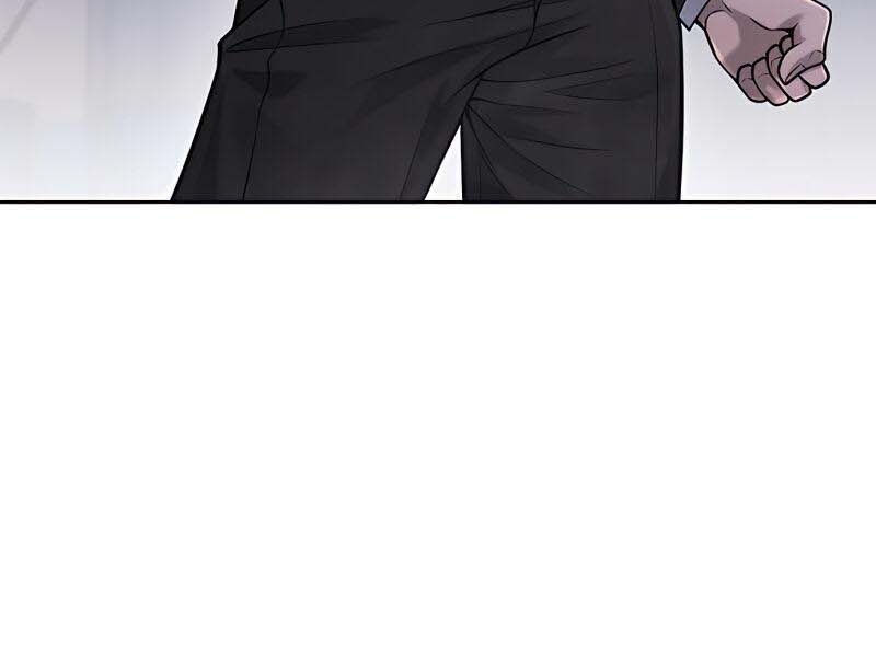 Read Quest Supremacy AR Manga Online