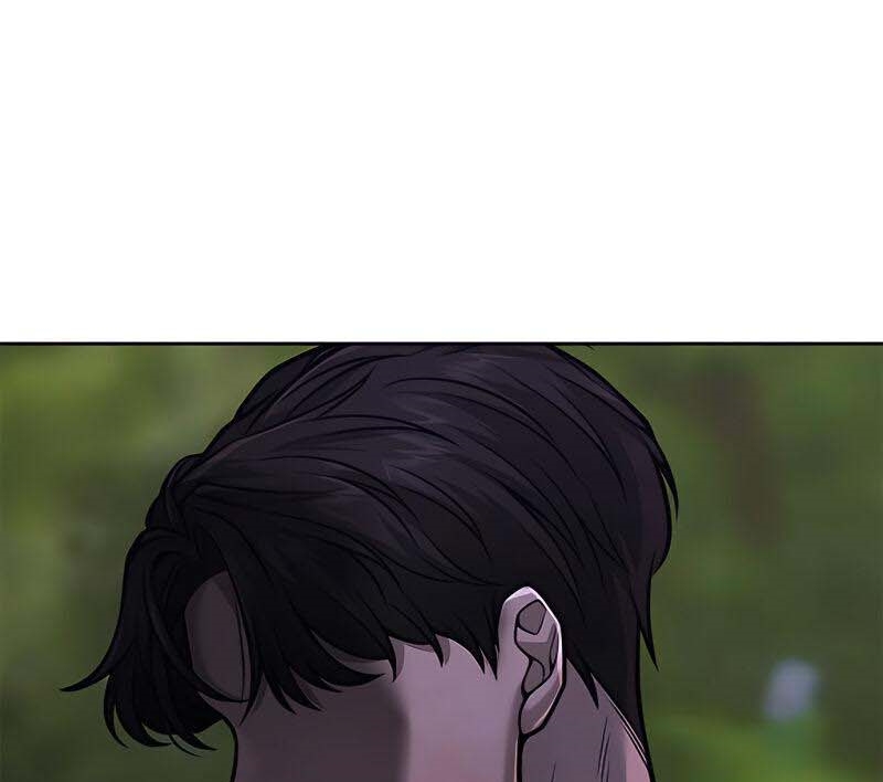 Read Quest Supremacy AR Manga Online