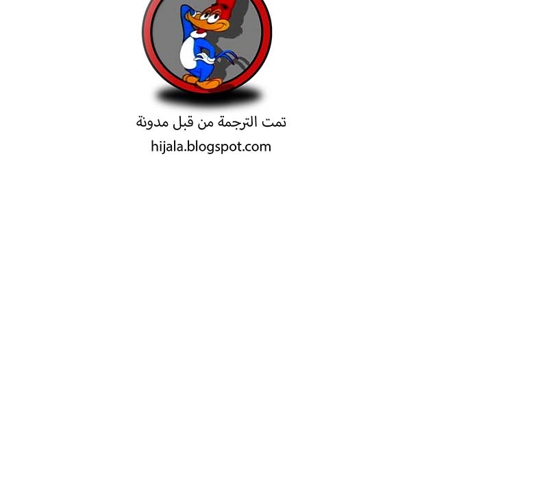 Read Quest Supremacy AR Manga Online
