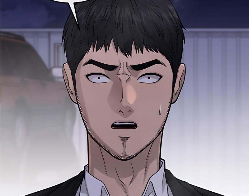 Read Quest Supremacy AR Manga Online