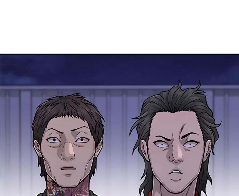Read Quest Supremacy AR Manga Online
