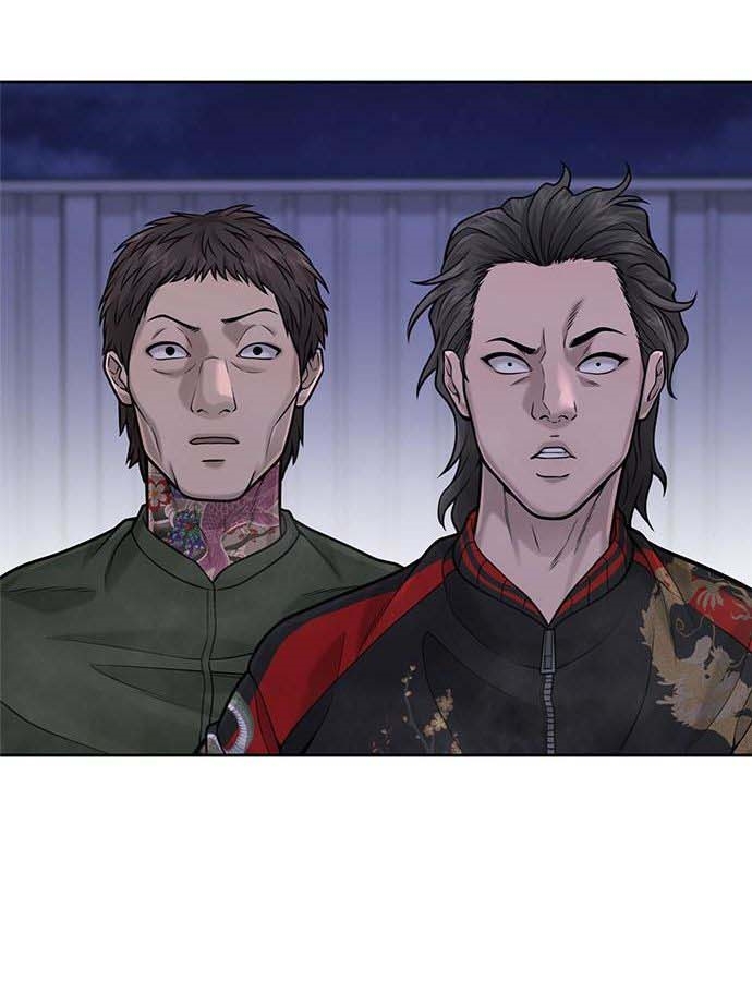 Read Quest Supremacy AR Manga Online