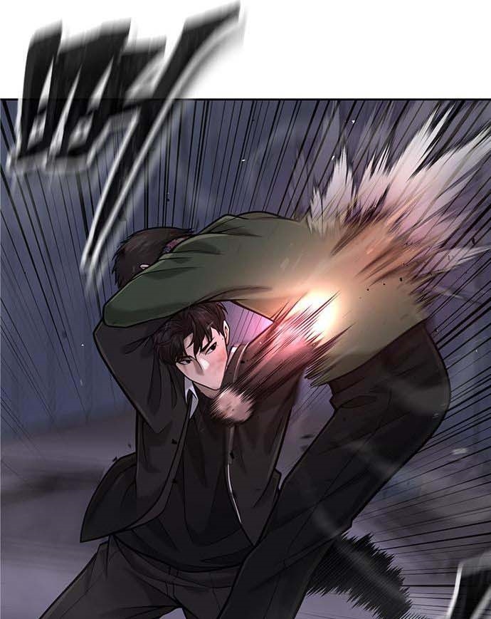 Read Quest Supremacy AR Manga Online