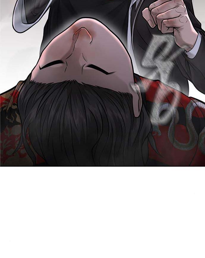 Read Quest Supremacy AR Manga Online