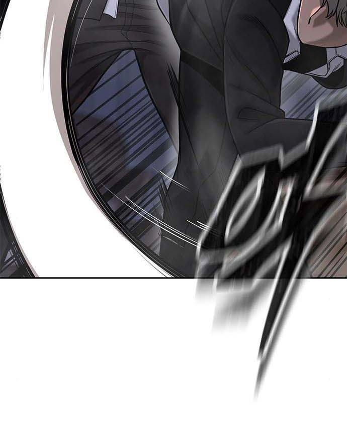 Read Quest Supremacy AR Manga Online