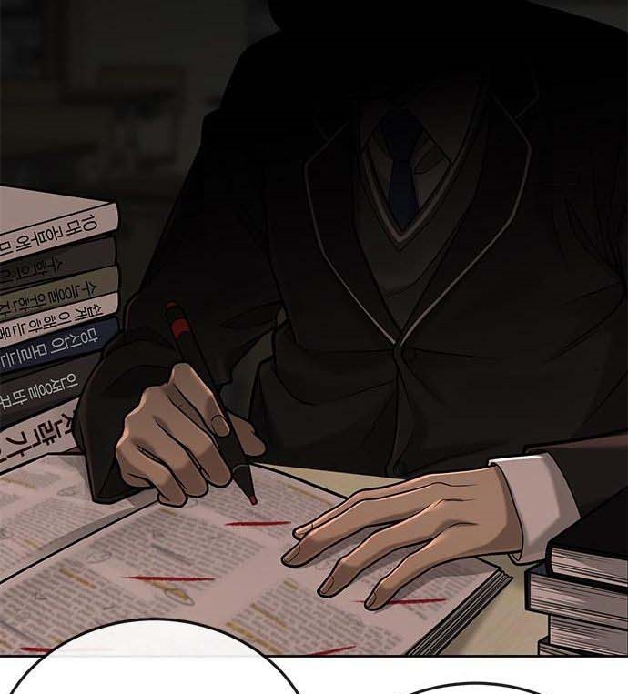 Read Quest Supremacy AR Manga Online