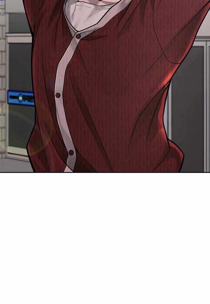 Read Quest Supremacy AR Manga Online