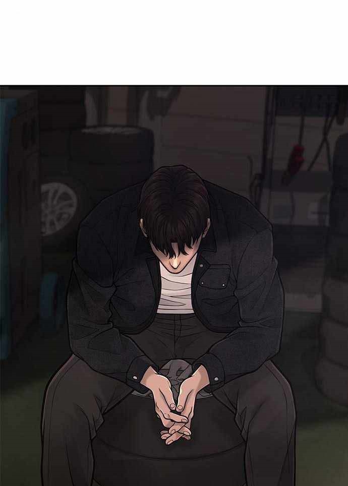 Read Quest Supremacy AR Manga Online