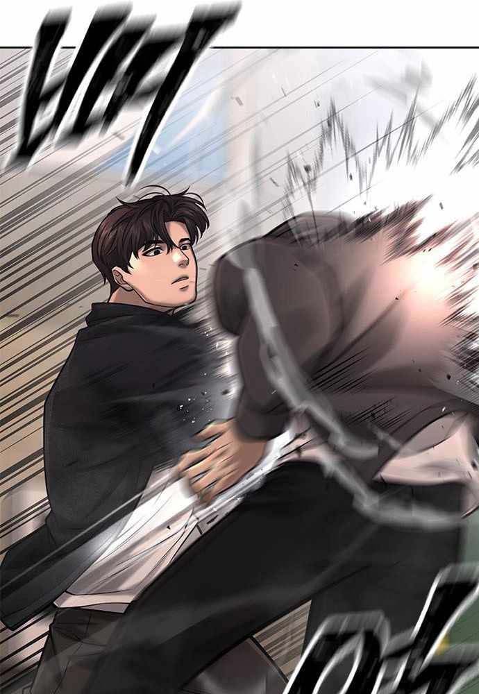 Read Quest Supremacy AR Manga Online