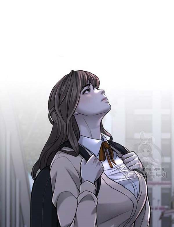 Read Quest Supremacy AR Manga Online