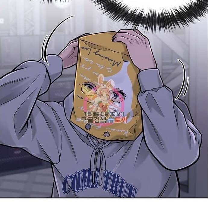 Read Quest Supremacy AR Manga Online