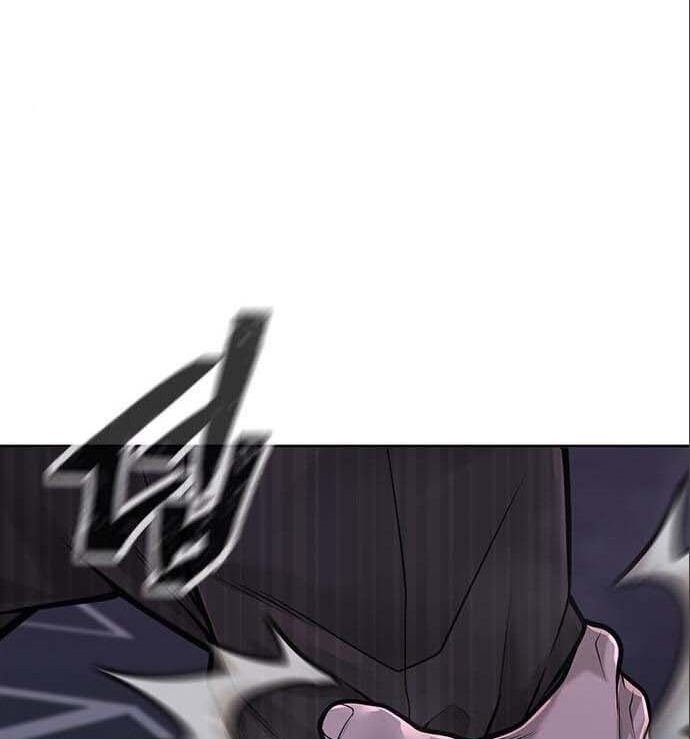 Read Quest Supremacy AR Manga Online