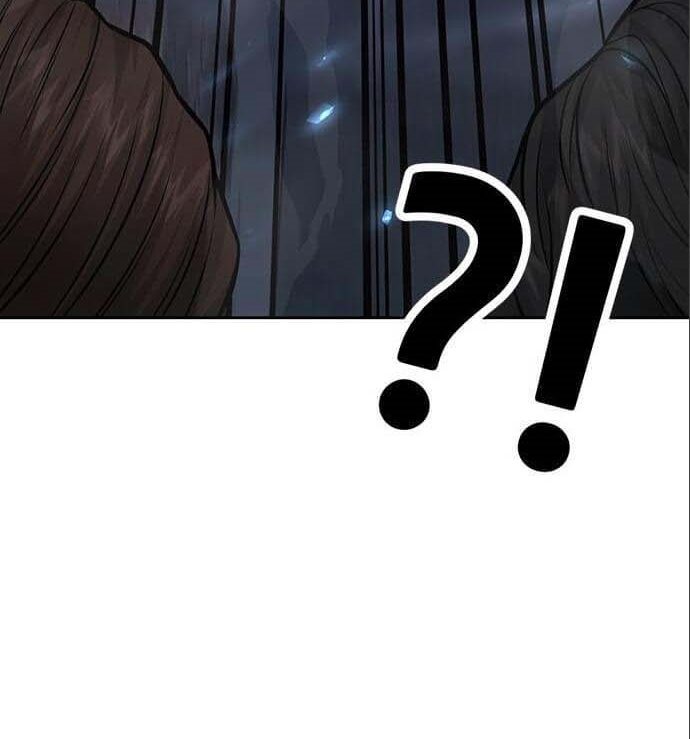 Read Quest Supremacy AR Manga Online
