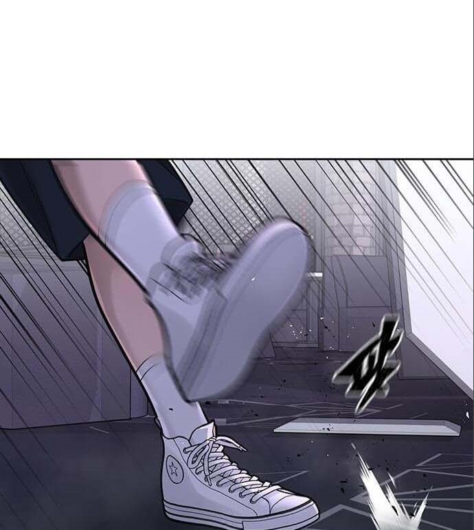 Read Quest Supremacy AR Manga Online