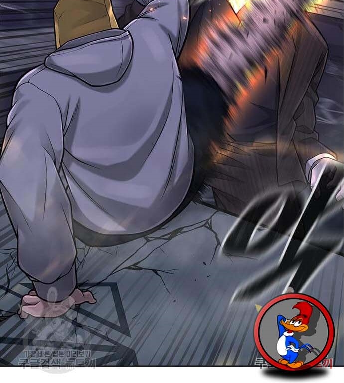 Read Quest Supremacy AR Manga Online