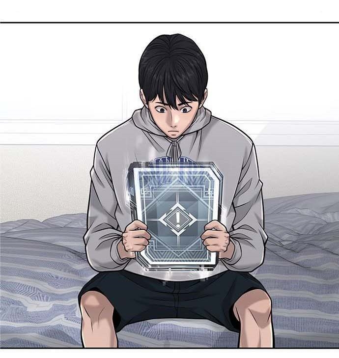 Read Quest Supremacy AR Manga Online