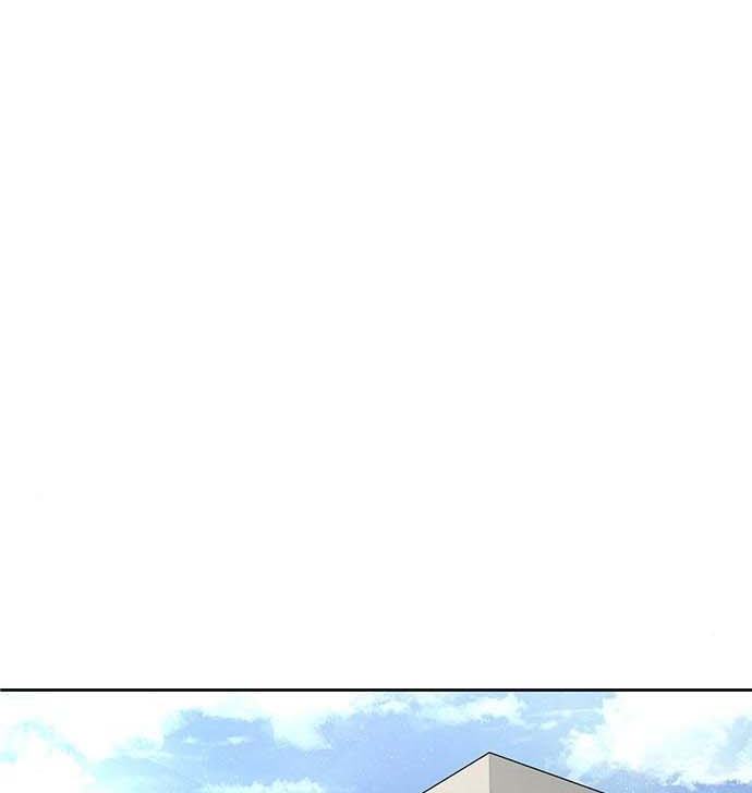 Read Quest Supremacy AR Manga Online