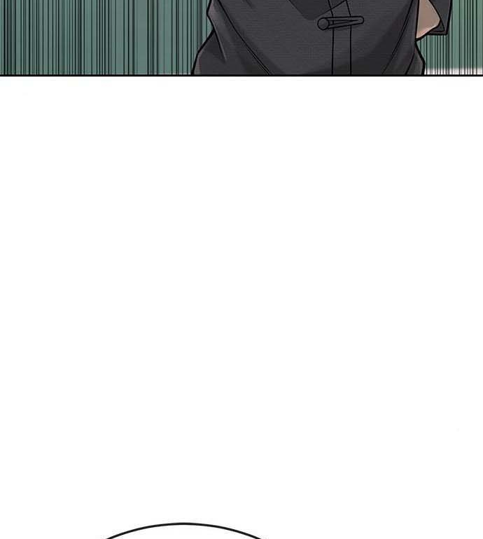 Read Quest Supremacy AR Manga Online