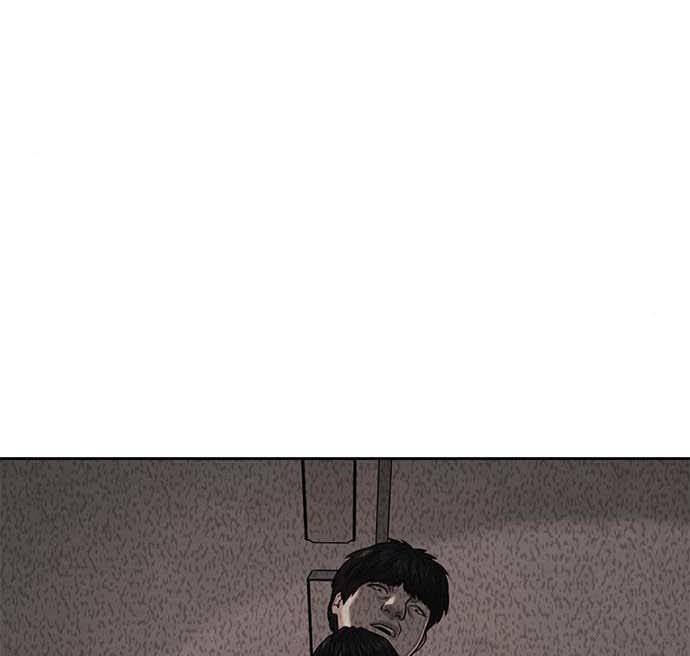 Read Quest Supremacy AR Manga Online