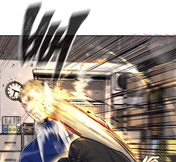 Read Quest Supremacy AR Manga Online