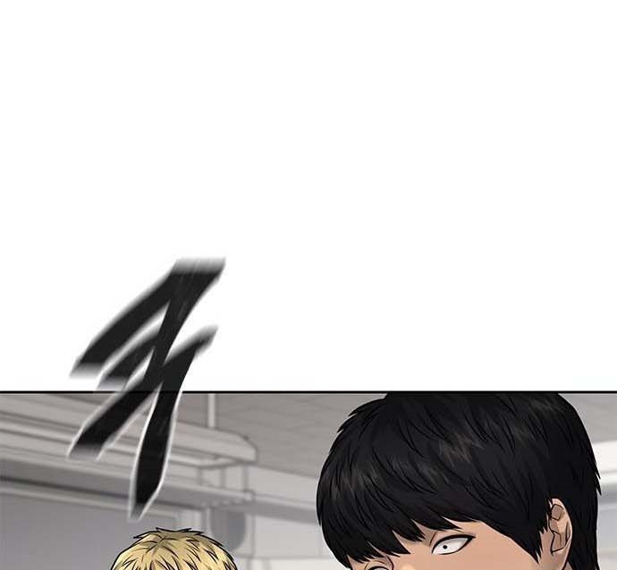 Read Quest Supremacy AR Manga Online