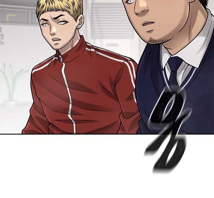 Read Quest Supremacy AR Manga Online