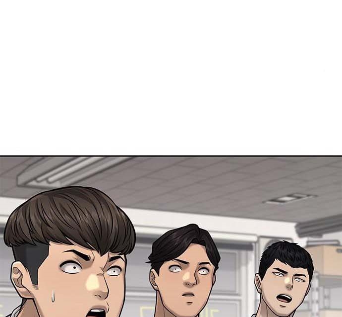 Read Quest Supremacy AR Manga Online