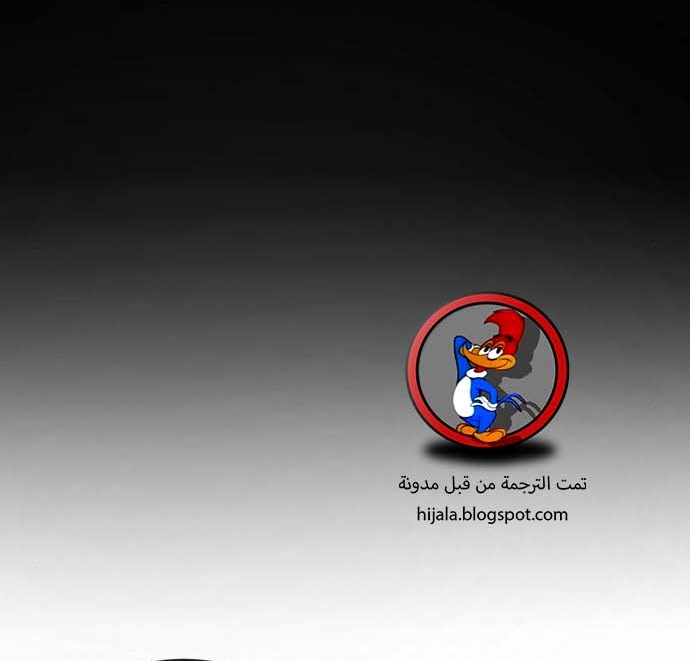 Read Quest Supremacy AR Manga Online