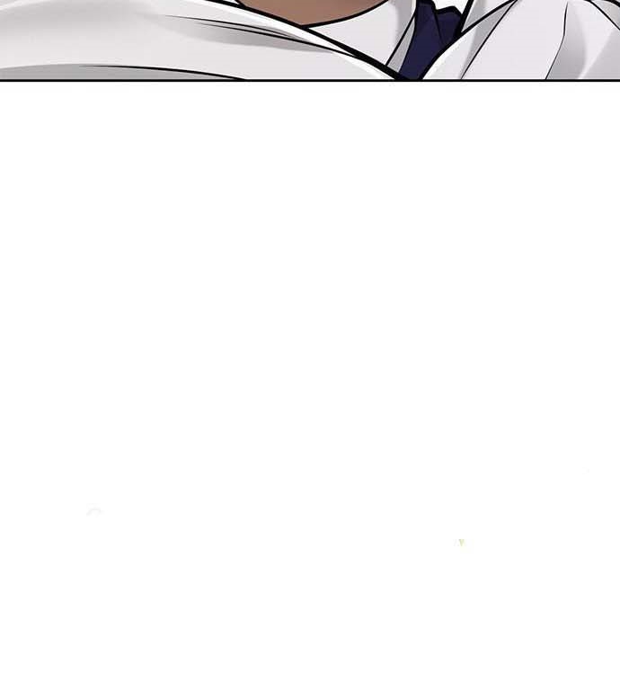 Read Quest Supremacy AR Manga Online