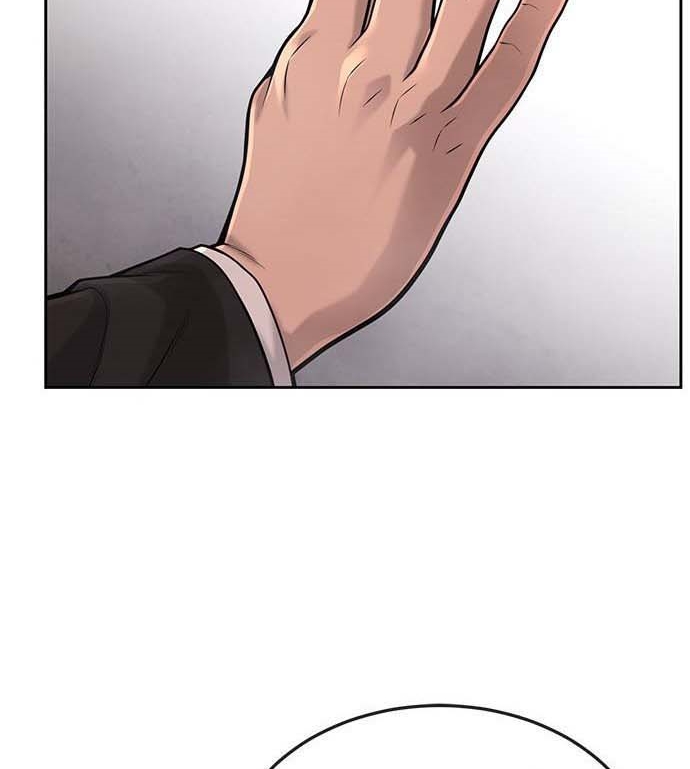 Read Quest Supremacy AR Manga Online