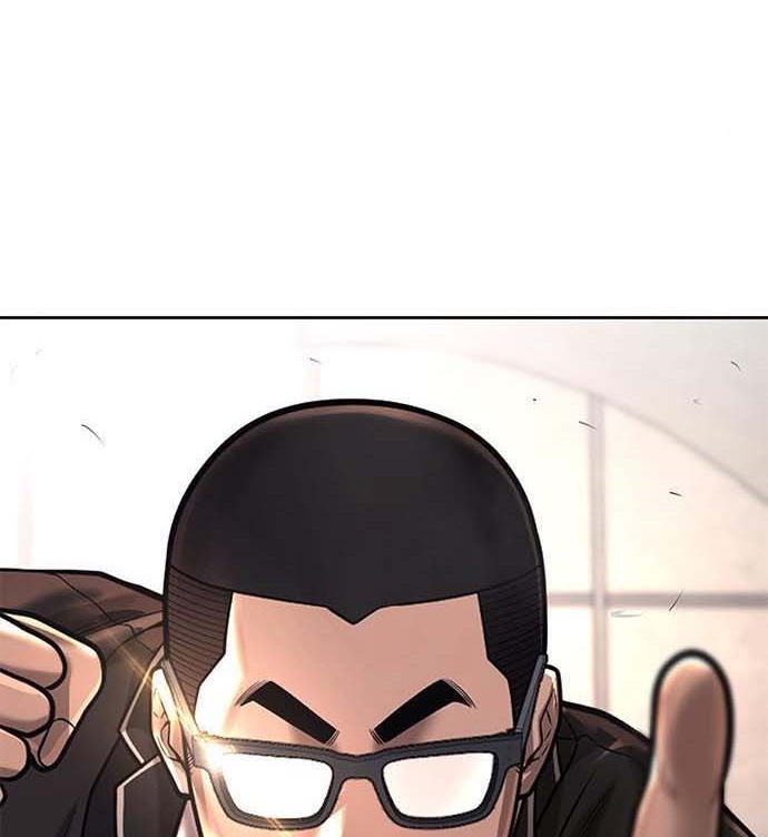 Read Quest Supremacy AR Manga Online