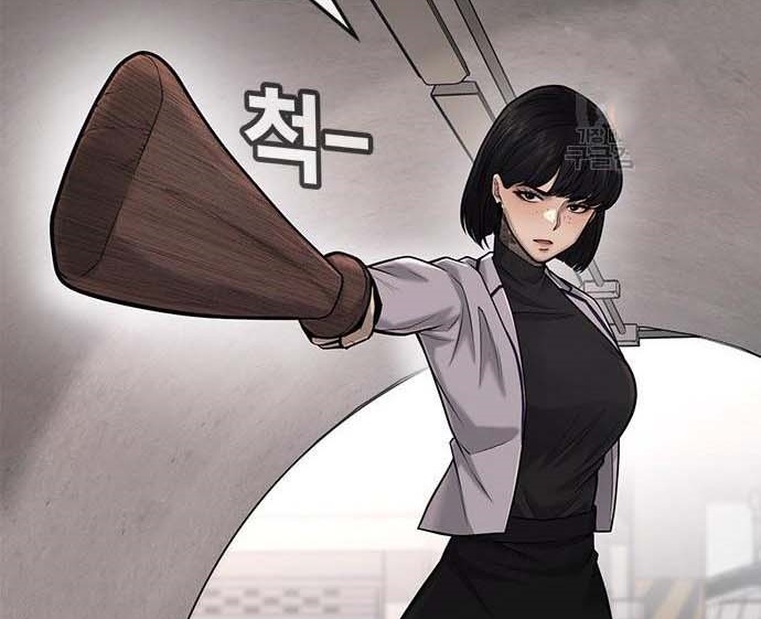 Read Quest Supremacy AR Manga Online