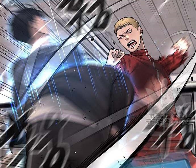 Read Quest Supremacy AR Manga Online