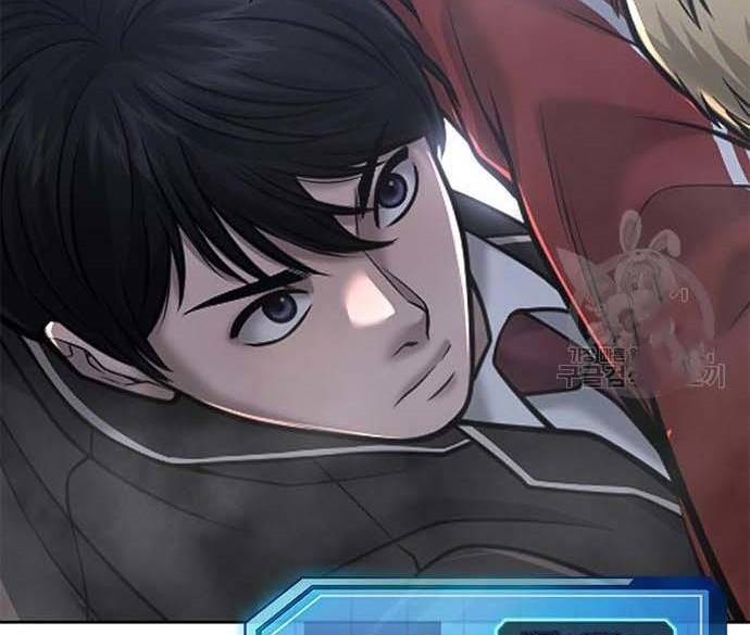Read Quest Supremacy AR Manga Online