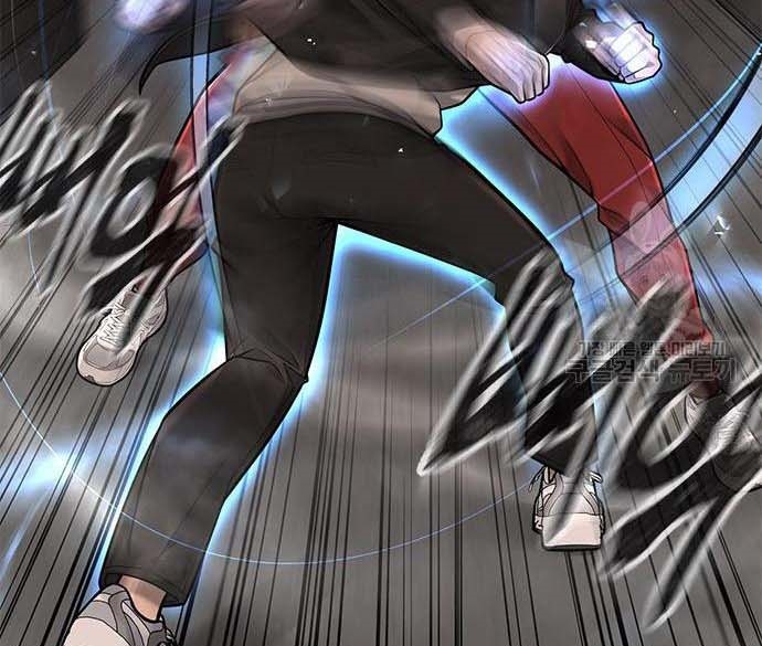 Read Quest Supremacy AR Manga Online