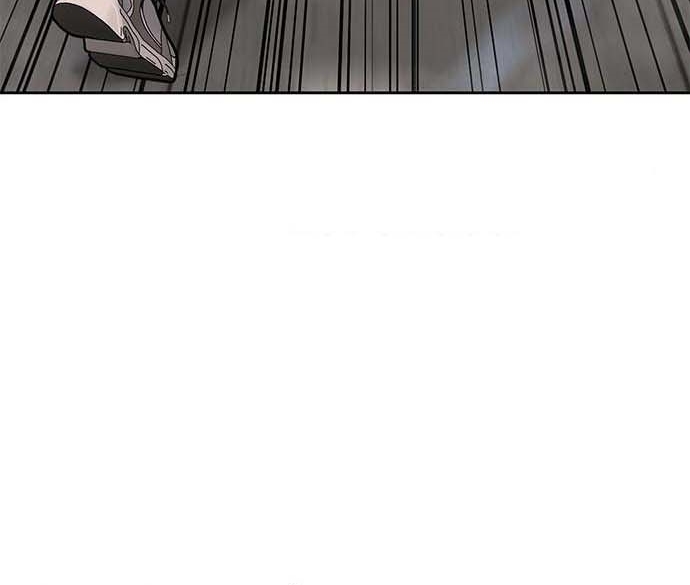 Read Quest Supremacy AR Manga Online