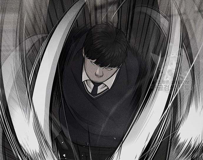 Read Quest Supremacy AR Manga Online