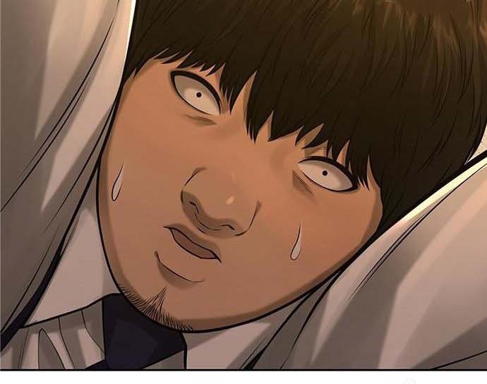 Read Quest Supremacy AR Manga Online