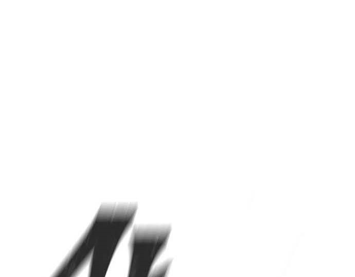Read Quest Supremacy AR Manga Online