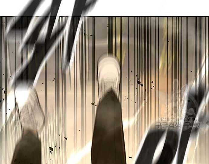 Read Quest Supremacy AR Manga Online